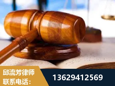 上饶-刑事案件