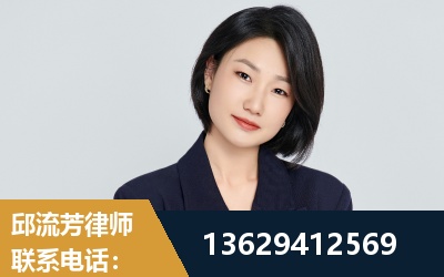 上饶-企业展示图