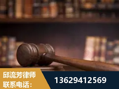 上饶-毒品罪改判