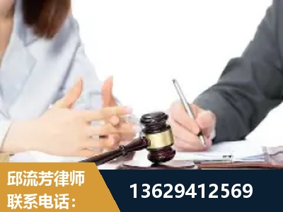 上饶-新型网络犯罪