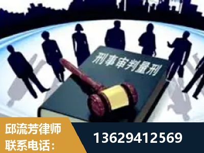 上饶-诈骗类犯罪