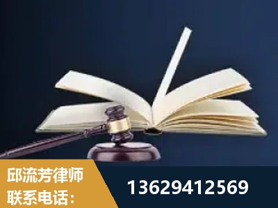 上饶-遗产继承