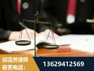 上饶-抚养权