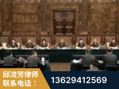 上饶-疑难刑事案件处理