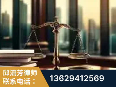 上饶-重大刑事案件处理
