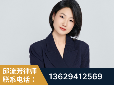 上饶-企业展示图